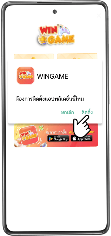 บาคาร่าออนไลน์ คาสิโนออนไลน์ อันดับ 1 ของไทย