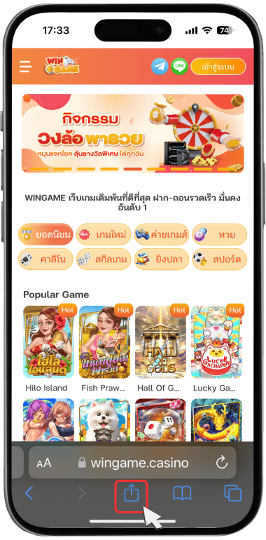 บาคาร่าออนไลน์ คาสิโนออนไลน์ อันดับ 1 ของไทย