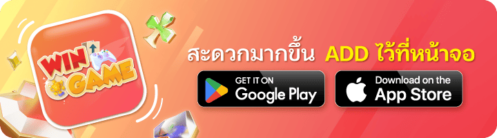 รูปแบนเนอร์ bookmark